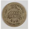 Image 2 : 1913-S BARBER DIME VG