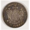 Image 2 : 1920 MAINE COMMEN HALF DOLLAR AU/BU