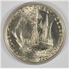 Image 2 : 1920 PILGRIM COMMEN HALF DOLLAR MS-63
