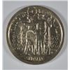 Image 1 : 1921 MISSOURI COMMEN HALF DOLLAR CH BU