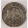 Image 2 : 1878-S TRADE DOLLAR VF/XF