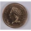 Image 1 : 1858 JUDD-211 PATTERN INDIAN HEAD CENT, GEM PROOF! VERY RARE!