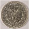 Image 2 : 1882-O/S MORGAN DOLLAR XF
