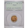 Image 1 : 1925-D $2.5 GOLD INDIAN PCGS MS-62 (OGH)