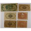 Image 2 : (6) FIFTY CENT US FRACTIONAL CURRENCY PCS
