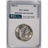 Image 1 : 1943-S WALKING LIBERTY HALF PCI MS-65