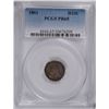 Image 1 : 1861 HALF DIME, PCGS PROOF-65 GEM! SUPER BLUE COLORS! ONLY 1000 MINTED!