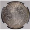 Image 3 : 1899B  G. BRITAIN TRADE DOLLAR, NGC MS-63 RARE!!