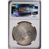 Image 4 : 1899B  G. BRITAIN TRADE DOLLAR, NGC MS-63 RARE!!