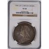 Image 1 : 1900 LXIV G. BRITAIN CROWN, NGC VF-20