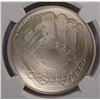 Image 2 : 2014 BASEBALL HALL OF FAME COMMEM SILVER DOLLAR NGC MS-70 WALTER JOHNSON LABEL