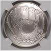 Image 2 : 2014 BASEBALL HALL OF FAME COMMEM SILVER DOLLAR NGC MS-70  HONUS WAGNER LABEL