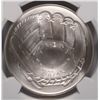 Image 2 : 2014 BASEBALL HALL OF FAME COMMEM SILVER DOLLAR NGC MS-70 CHRISTY MATHEWSON