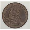 Image 2 : 1849 SEATED HALF DOLLAR NGC AU-50