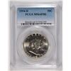 Image 1 : 1954-D FRANKLIN HALF DOLLAR, PCGS MS-64 FBL