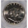 Image 2 : 1954-D FRANKLIN HALF DOLLAR, PCGS MS-64 FBL