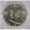 Image 2 : 1958-D FRANKLIN HALF DOLLAR, PCGS MS-64 FBL