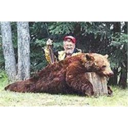 Saskatchewan Spring Black Bear Hunt