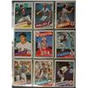 Image 2 : 1985 TOPPS BASEBALL SET in BINDER,  CLEMENS, PUCKETT & McGWIRE ROOKIES