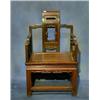 Image 1 : An Oriental Padouk wood throne chair £100-150...