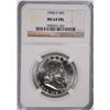 Image 1 : 1958-D FRANKLIN HALF DOLLAR, NGC MS-64 FBL