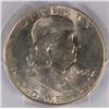 Image 2 : 1948 FRANKLIN HALF DOLLAR PCGS MS-64 FBL