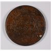 Image 2 : 1828 HALF CENT VF/XF (NICE COIN)
