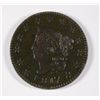 Image 1 : 1817 LARGE CENT XF/AU