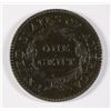 Image 2 : 1817 LARGE CENT XF/AU