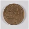 Image 1 : 1858 SL FLYING EAGLE CENT F/VF