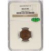 Image 1 : 1864 BRONZE INDIAN HEAD CENT NGC MS-65 BN (CAC)