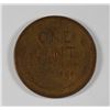 Image 2 : 1922 (NO D) LINCOLN CENT AG/G