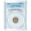 Image 1 : 1831 BUST HALF DIME PCGS VF DETAILS