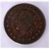 Image 2 : 1837 HARD TIMES TOKEN (NOT ONE CENT) ICG AU-53 DETAILS