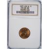 Image 1 : 1909-S VDB LINCOLN CENT NGC MS-65 (RED !!!)
