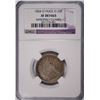 Image 1 : 1854-O (HUGE O) SEATED QUARTER NGC XF DETAILS