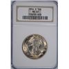 Image 1 : 1944-S WALKING LIBERTY HALF DOLLAR NGC MS-65