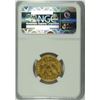 Image 4 : 1853-D $5 GOLD LIBERTY NGC AU DETAILS (RARE COIN)