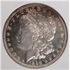 Image 2 : 1898 MORGAN DOLLAR PCI MS-63 DMPL