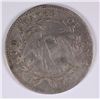 Image 2 : 1795 BUST HALF DOLLAR, VF  NICE DETAIL, RARE TYPE COIN!