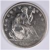 Image 1 : 1855-O ARROWS SEATED HALF DOLLAR, MS-63 WHITE, RARE TYPE COIN AND NICE!!