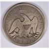 Image 2 : 1871-CC SEATED DOLLAR, NICE VG, ULTRA-RARE!! TRY TO FIND ONE! HIGH DEMAND COIN!!