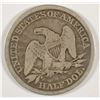 Image 2 : 1853 SEATED HALF DOLLAR AG / G