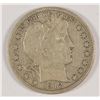 Image 1 : 1912 BARBER HALF DOLLAR FINE