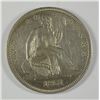 Image 1 : 1861 SEATED HALF DOLLAR XF/AU DETAILS