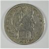 Image 1 : 1897-O BARBER HALF DOLLAR VG/F
