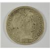 Image 1 : 1911-S BARBER HALF DOLLAR FINE