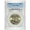 Image 1 : 1954-D FRANKLIN HALF DOLLAR PCGS MS-63