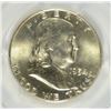 Image 2 : 1954-D FRANKLIN HALF DOLLAR PCGS MS-63