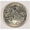 Image 2 : 1918 ILLINOIS (LINCOLN) COMMEN HALF DOLLAR MS-64+
